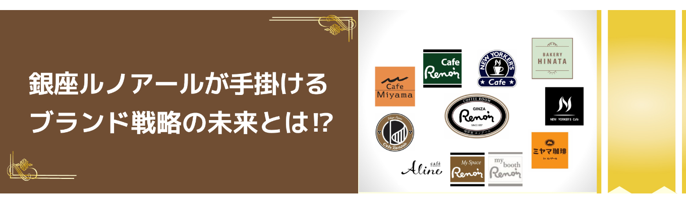 【5月開催】会社説明会・一次面接同日実施！★日程は随時公開★