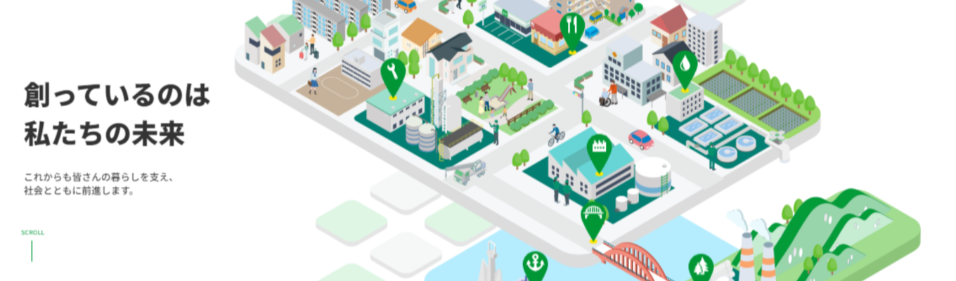 【内々定まで最短3週間】日本シェアNo.1多数のモノづくり企業｜30分で完結！オンライン企業説明会募集