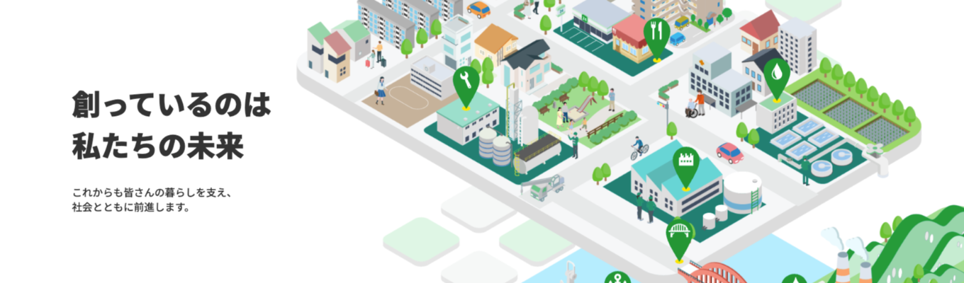 【日本シェアNo.1多数】九州の未来を創る!創業89年目のものづくり企業|充実した教育制度×圧倒的な地域貢献とは?<オンライン業界研究セミナー>