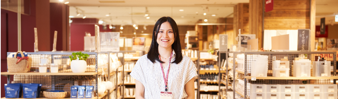 【良品計画/動画会社説明会】まずは「無印良品」についてより知ってみませんか？マイページ登録スタート