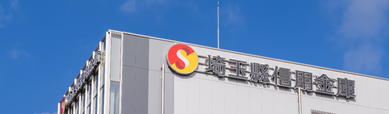 【プレエントリー】2日間集中!「聞き上手」営業を体験!