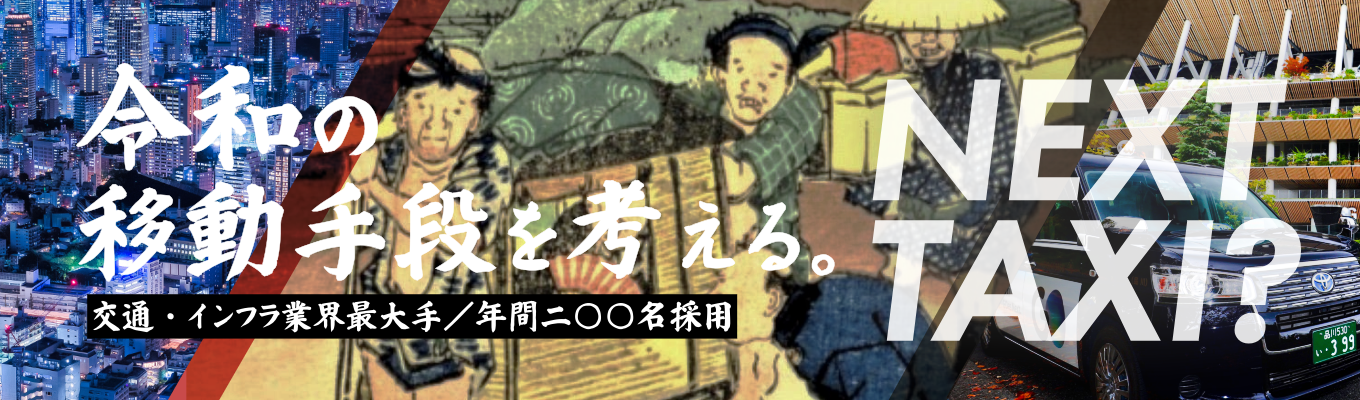 【アイデアはどう形になる？】企画体験1dayインターン ｜事例で学ぶ「選ばれる企画」の本質とは＠オンライン
