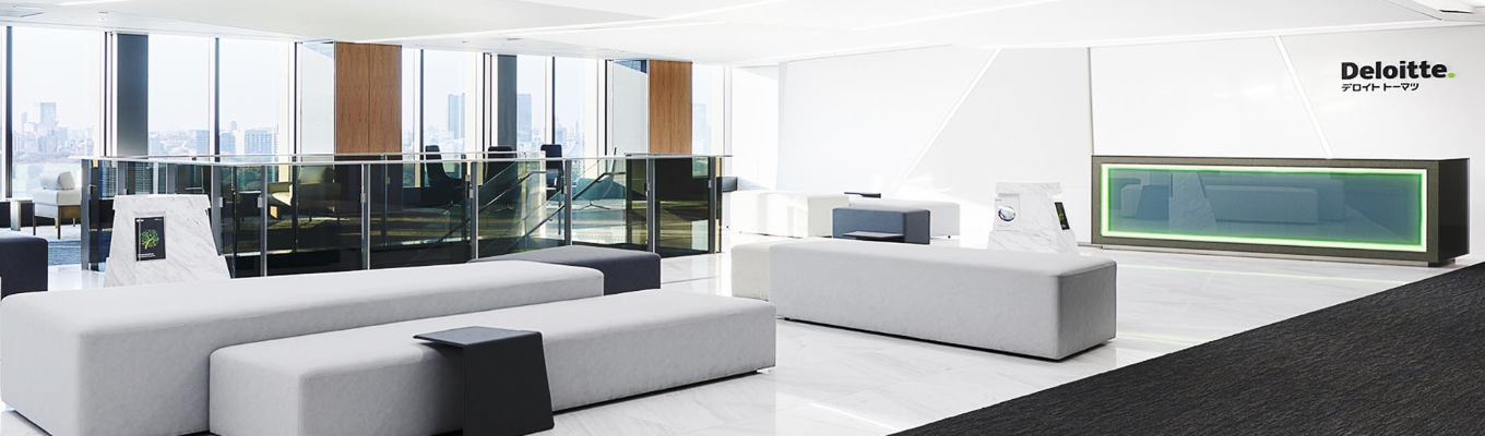【合同会社デロイト トーマツ/コンサルティング 2028年新卒向け】選考直結!Summer Jobのご案内