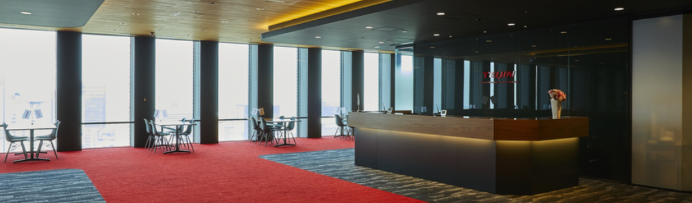 せんいの『商社×メーカー』を知る、2Daysインターンシップ