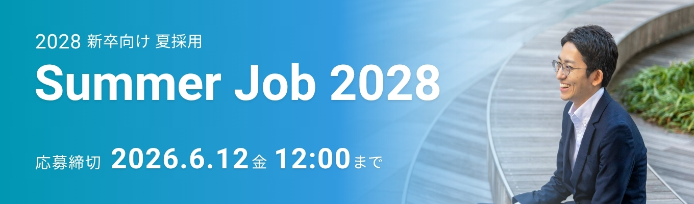 【28卒】夏選考｜ドリームインキュベータ