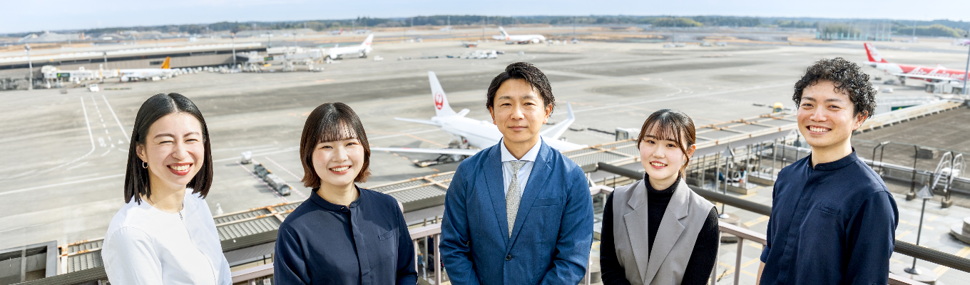 【動画セミナー】会社紹介動画(成田空港グループ)