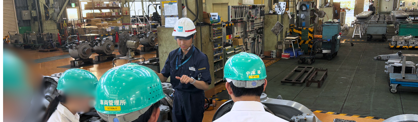 〈理系向け〉総合職技術系夏の1day仕事体験