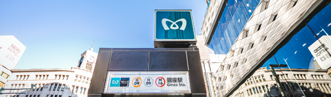 〈文理不問〉総合職デジタル系 夏の1day仕事体験