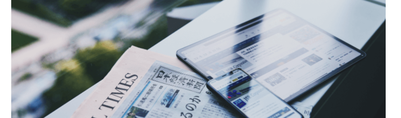 【日本経済新聞社】28卒プレエントリー