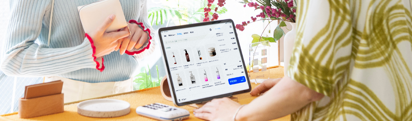 【28卒】採用（ビジネス×テクノロジー）