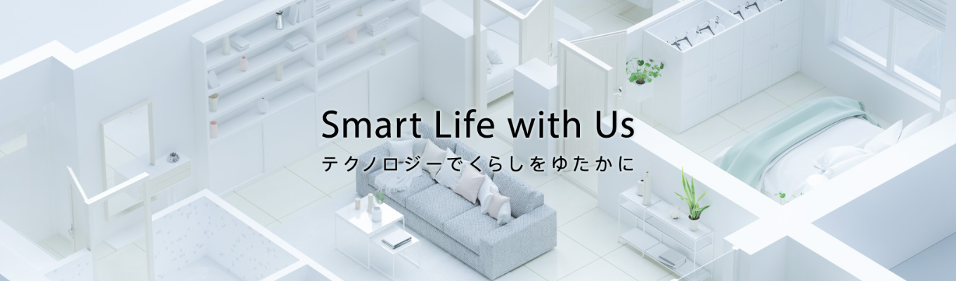 【早期選考直結】株式会社ギガプライズ　27新卒プレエントリー募集