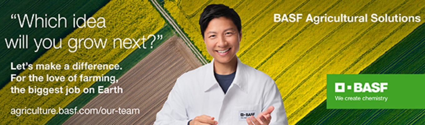 【長期有償インターンシップ】 農業DXに挑戦|データ分析×マーケティング実践インターン(BASF/東京本社)