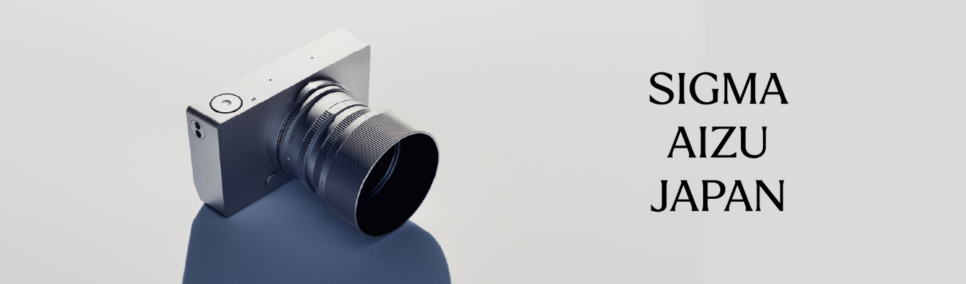 eye_catch
