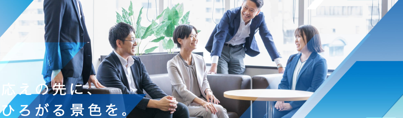 【2Hで完結/選考なし】人事の本音トーク＆業界セミナー |  地域の成長を牽引する「銀行員」の醍醐味とは？#滋賀銀行人事登壇