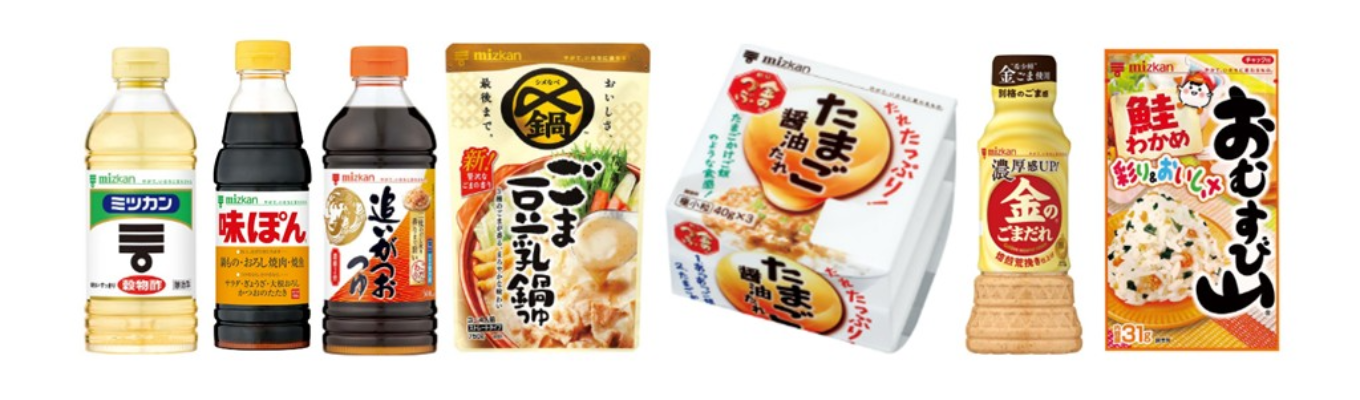 【企業・全職種説明】ミツカン夏セミナー｜企業・全職種説明★売上3,000億・海外比率60％以上〜「やがて、いのちに変わるもの。」を育む変革と挑戦の企業であり続ける