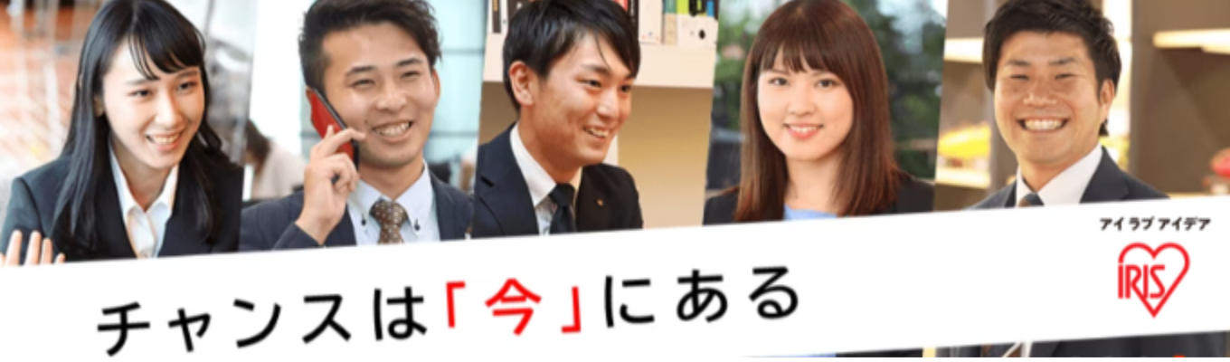 マイページ登録はこちらから！