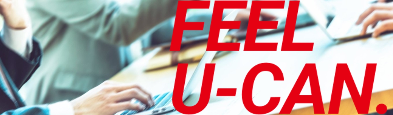 【28年卒向け】ユーキャンの魅力発見！ミニオフィスツアー＆社員座談会｜書類選考なし｜対面開催｜先輩若手社員の座談会あり