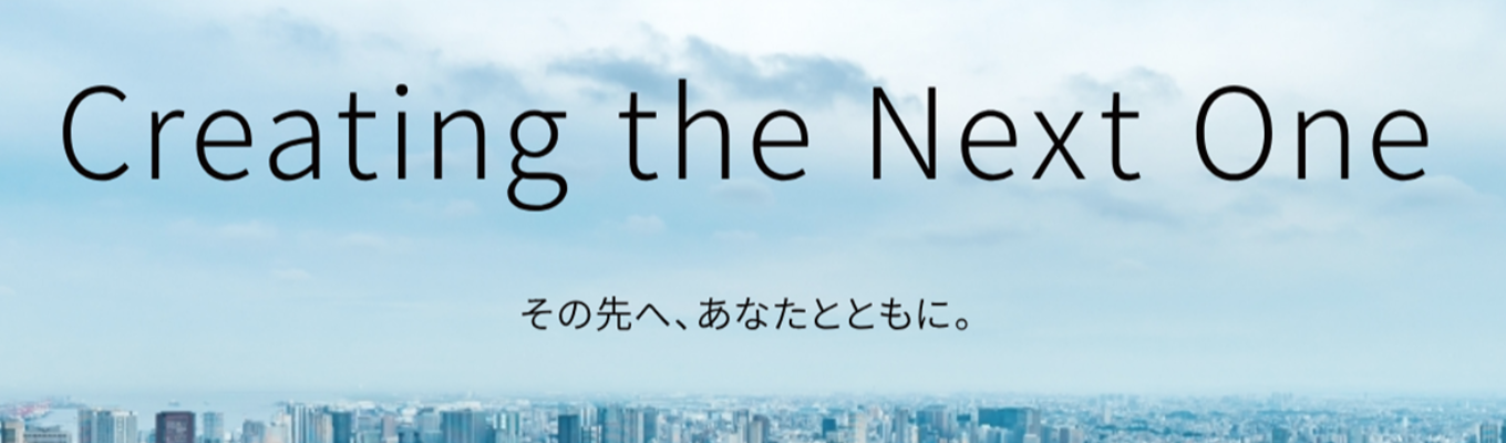 【NTT×金融で社会を支える】企業活動を支える金融を体験！風通しのよい社風も伝えたい！28卒向け2days仕事体験セミナー《本選考優遇チャンスあり》