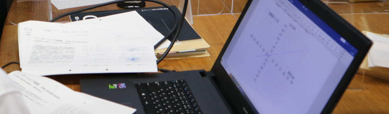 【自社開発の汎用構造解析ソフトで実務体験！】構造解析業務コース2days仕事体験