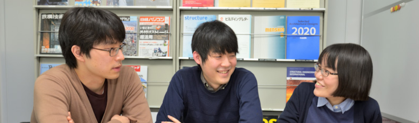 【SDGsで注目！長期修繕計画の立案を体験！】ファシリティマネジメントコース2days仕事体験