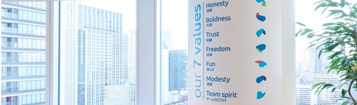 海外とデジタルに強みを持つキャップジェミニ企業説明会 |#フランスに本社を置く欧州最大級コンサル #世界50カ国で事業展開#日本進出13年目の成長フェーズ#6回連続で調査品質”世界NO.1″#世界で最も倫理的な企業に13年連続で認定