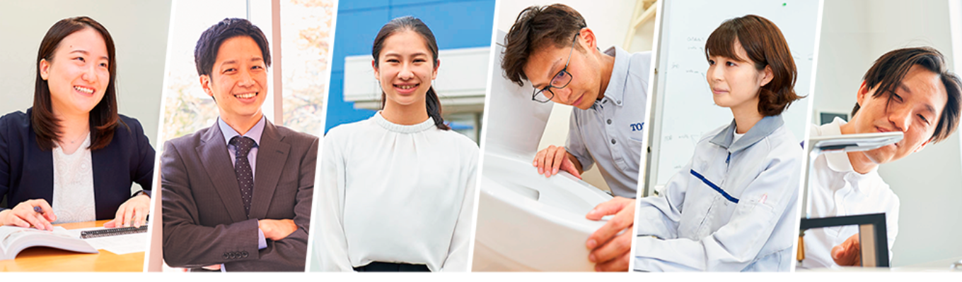 【TOTO】2028年度入社　技術職採用　マイページ登録【理系限定】受付中！