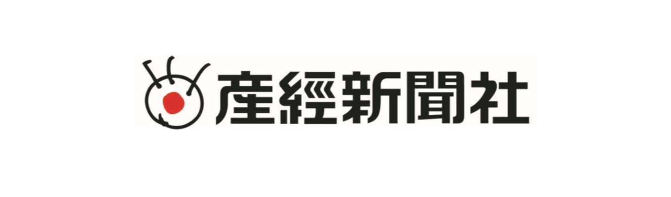 【企業説明会】ＳＡＮＫＥＩメディアゼミ（全職種共通）～あなたの言葉が、社会を変える力になる。メディアの未来を覗く。～＃報道～スポーツまで幅広く経験できる＃創刊90年以上の安定基盤＃記者職＃営業職＃イベント企画