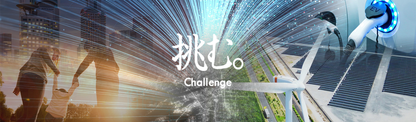 【28卒マイページ登録】