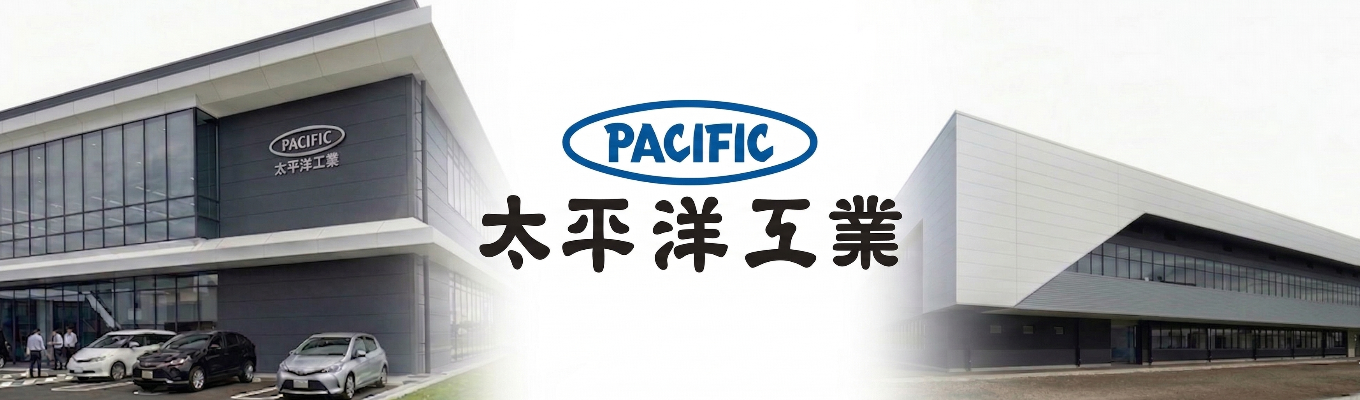 【プレエントリー受付】国内100％世界No.1シェア製品を誇る自動車部品メーカー