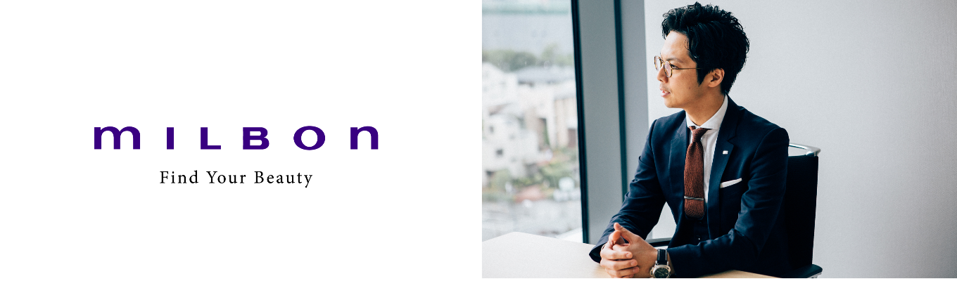 【28卒】モノを売らない!?独自の営業ノウハウ公開!営業体験1DAY