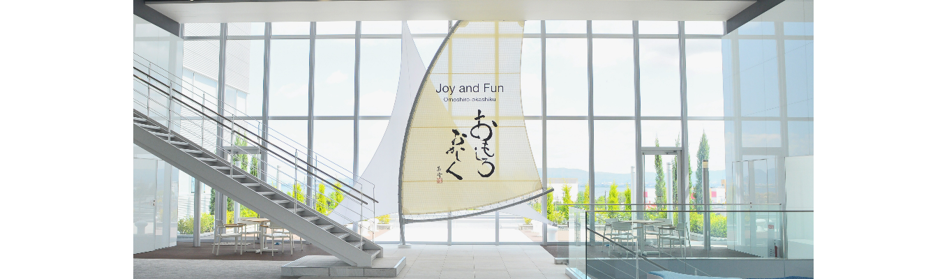 【業界・企業研究セミナー】東証プライム上場| 総合分析計測機器メーカー HORIBA |世界トップシェアを持つ「京都」発のグローバル企業 |カメラ・マイクOFFで参加可能