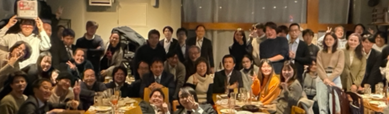 【内定まで最短1ヶ月｜27卒本選考】株式会社トライの会社説明会&質問会イベント