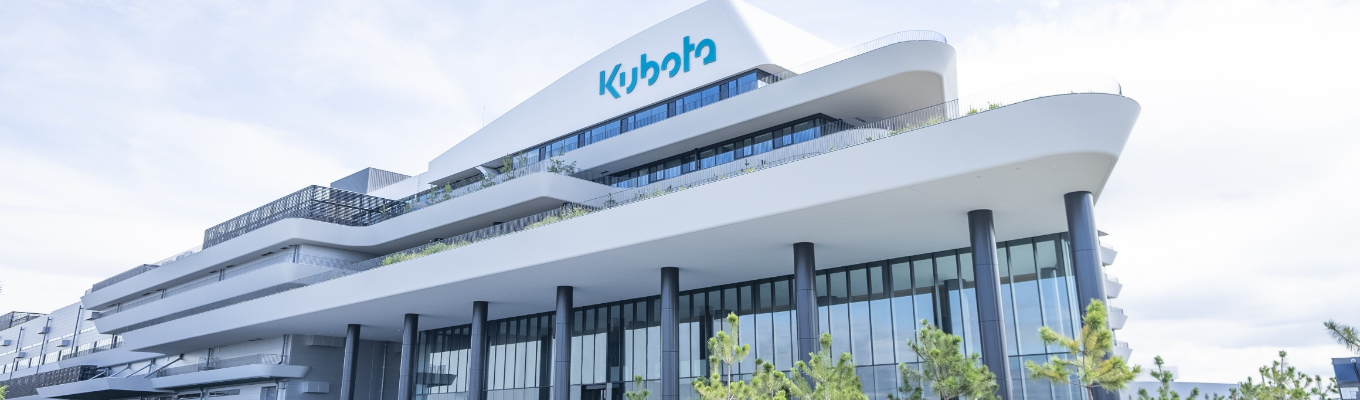 Kubota Startup Seminar