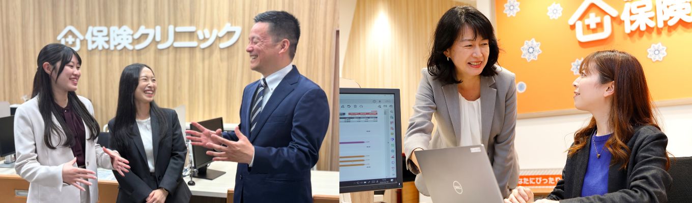 【選考直結/Web開催】会社説明会!【グロース上場】月給29万円/定着率は95%/残業は月平均6.8時間/勤務地選べます/12年連続増収〈ヒト ✕ 保険 ✕ テクノロジーですべての人に夢と希望で満ちあふれた未来をデザインする〉会社説明会【企業研究・業界、業務理解・会社風土を体験しよう】
