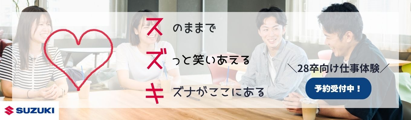 eye_catch