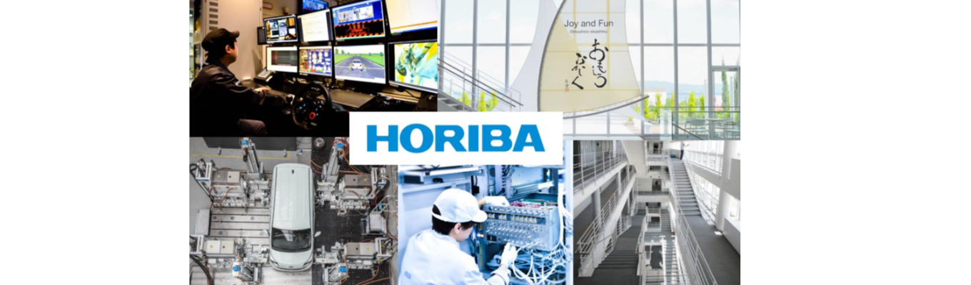 【技術系短期実習型インターンシップ】東証プライム上場| 総合分析計測機器メーカー HORIBA | 世界トップシェアを持つ「京都」発のグローバル企業 |#モビリティ #エネルギー・環境 #半導体 #ライフサイエンス など世界中のあらゆるフィールドに多種多様なソリューションで貢献 |ものづくりを体験できるサマーインターンシップ