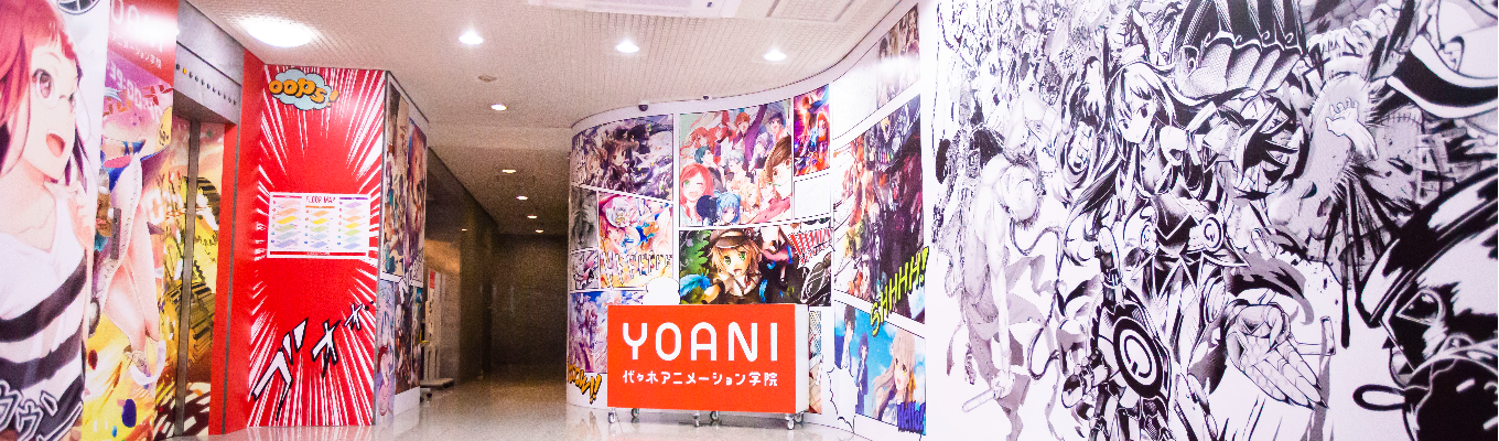 【IPプロデューサー・アイドルマネージャーの仕事とは？｜早期選考直結】人材教育×エンタメ×IPプロデュース×アイドルマネジメントを知る説明会
