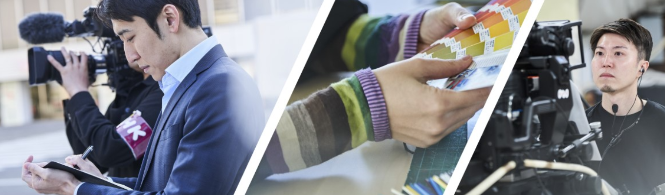 【WEB開催】5/27NHKオンラインカレッジ