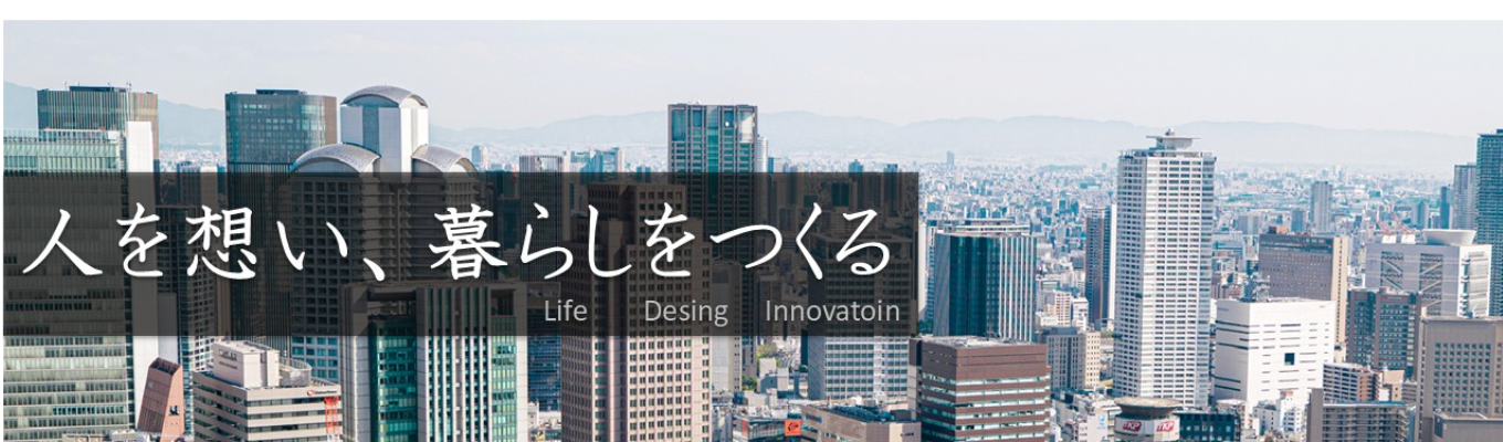  【早期選考直結】年内内定｜お客様から求められる人材になるには？営業トップ社員が秘訣を教えます！｜　＃創業以来１８期連続黒字　＃SUUMOAWARD（接客部門）優秀賞受賞２期連続取得＃年間休日120日　＃月平均残業10時間