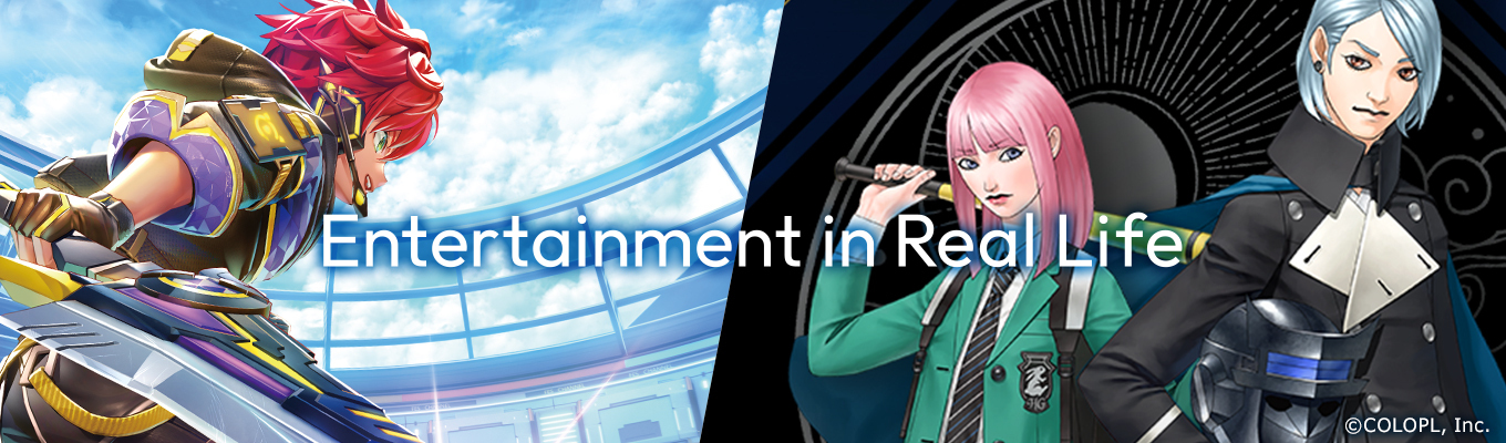 【特別オファー者限定＊コロプラ総合職】合同カジュアル面談　