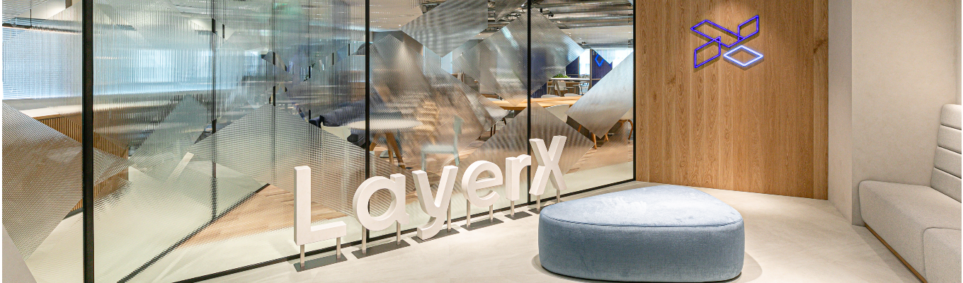 【早期選考直結 | 期間限定ES免除】ビジネス総合職 1day / 28卒サマーインターン