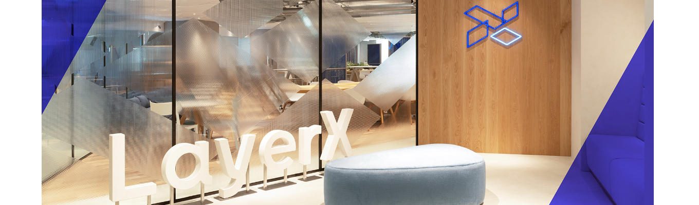  【早期選考直結 | 期間限定ES免除】ビジネス総合職 1day / 28卒サマーインターン 