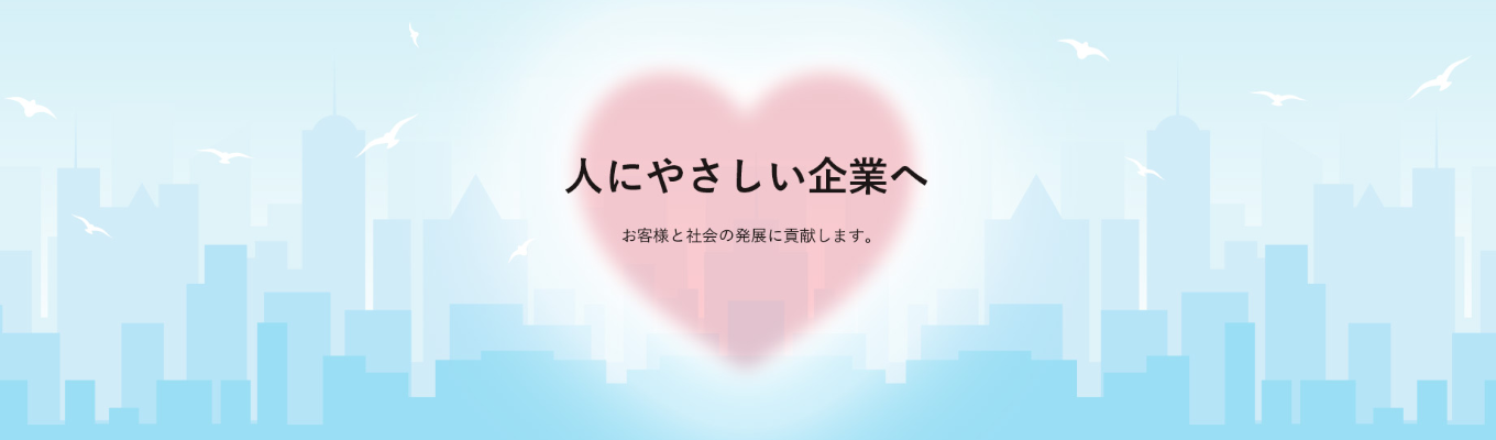 <28卒/WEB開催>★夏限定!1dayインターンシップ★ 【Aコース:IT業界研究&エンジニアとのディスカッション体験】 #選考なし#先着順#休日数125日