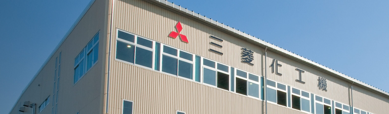 【28年卒】世界レベルの技術が圧巻！オンリーワン技術にて日本のものづくりを牽引《プライム上場》