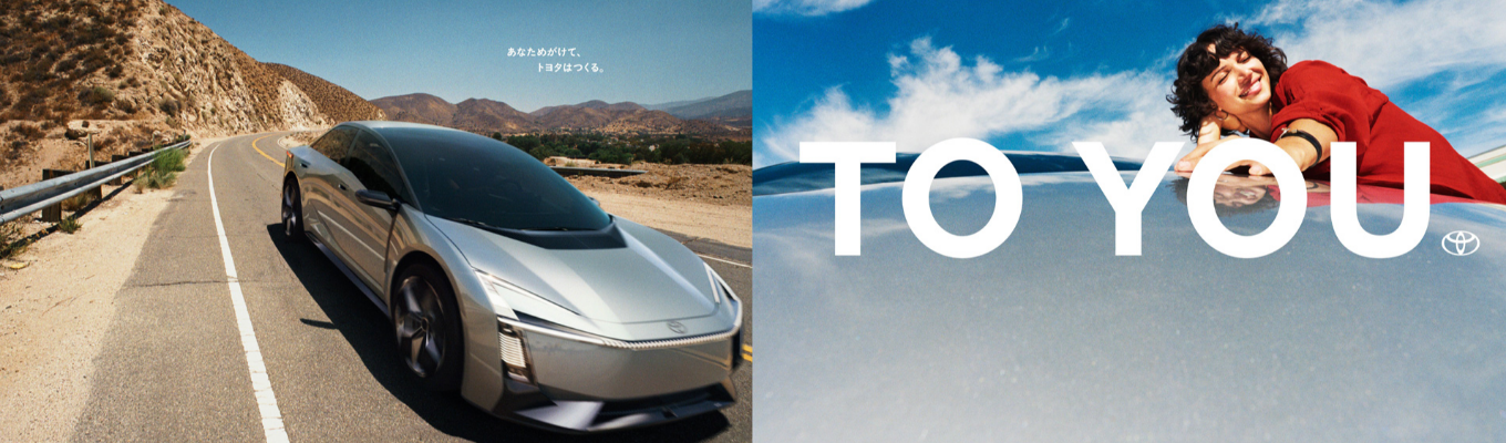 【実務型】技術系インターンシップ