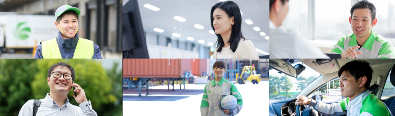 【早期選考直結】2days! 鴻池運輸まるわかり!セミナー×グループワーク*創業146年*連結売上高3449億円*研修・福利厚生充実【参加者特典あり】