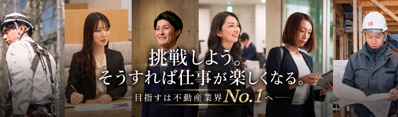 【3days/選考直結】20代年収2000万は通過点。1兆円企業・マッキンゼー等出身執行役員が直接審査する「3年で300億」の事業立案インターン