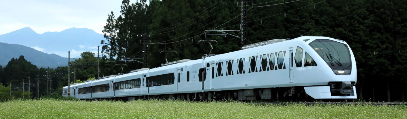 【鉄道・観光】ポテンシャル1DAYビジネス体験プログラム