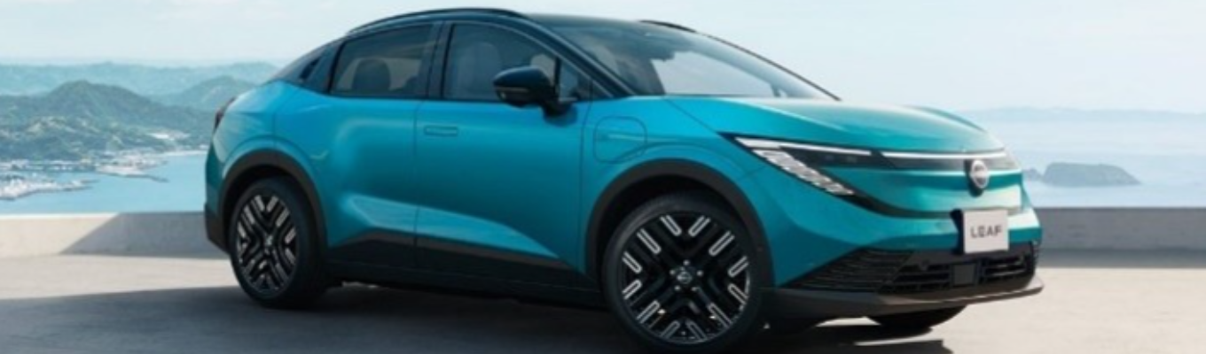 NISSAN Summer Tech Meetup