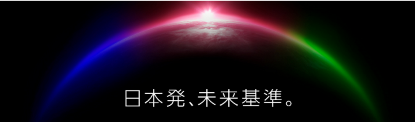 【JCB】キャッシュレス業界の魅力を体験！夏期3daysプログラム